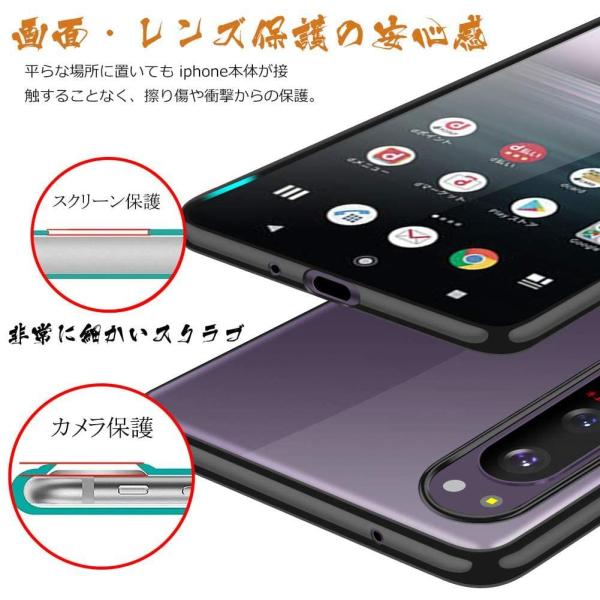 Xperia 1 II ケース リング付き 落下防止 ストラップホール 耐