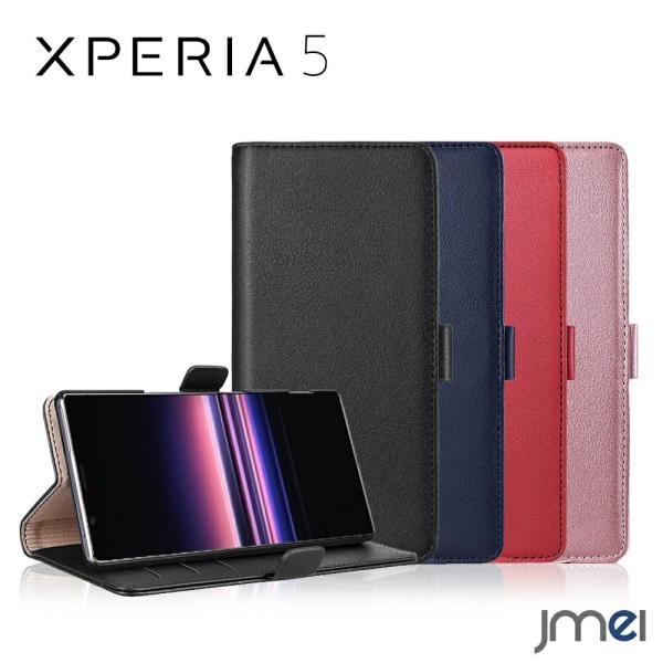 Xperia5 Jo[ 蒠^ Jی SO-01M SOV41 y Sony Vv  Ռz \j[ GNXyA 5 Jo[ X^h@\ 掋