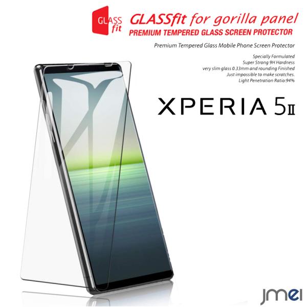 Xperia 5 II KXtB tی 9Hdx SO-52A SOG02 Sony GNXyA 5 }[N2 P[X Jo[ ߗ X}[gtH h σXNb`