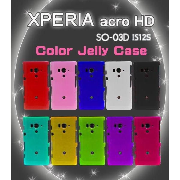 IS12S SO-03D XPERIA acro HD P[X GNXyA ANHD Jo[ J[WF[P[X 3 xperia Jo[ so03d SO 03D X}zP[X