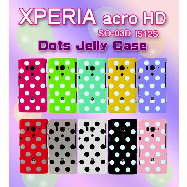 X}zP[X X}zJo[ XPERIA acro HD P[X GNXyA Jo[ IS12S SO-03D hbgWF[P[X X}[gtH