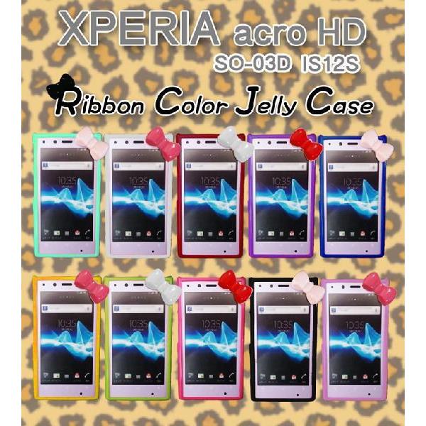 XPERIA acro HD P[X {J[WF[P[X 6 xperia acro hd so-03d Jo[/xperia acro hd is12s CASE/GNXyA AN HD COVER/X}zP[X