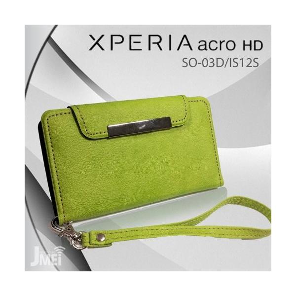 XPERIA acro HD Jo[ GNXyA AN HD P[X SO-03D IS12S U[蒠P[X Dandy C(n)