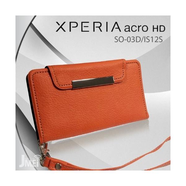 XPERIA acro HD Jo[ GNXyA AN HD P[X SO-03D IS12S U[蒠P[X Dandy IW(n)
