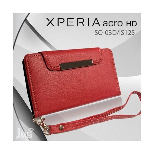 XPERIA acro HD Jo[ GNXyA AN HD P[X SO-03D IS12S U[蒠P[X Dandy bh(n)