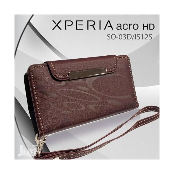 XPERIA acro HD Jo[ GNXyA AN HD P[X SO-03D IS12S U[蒠P[X Dandy C()