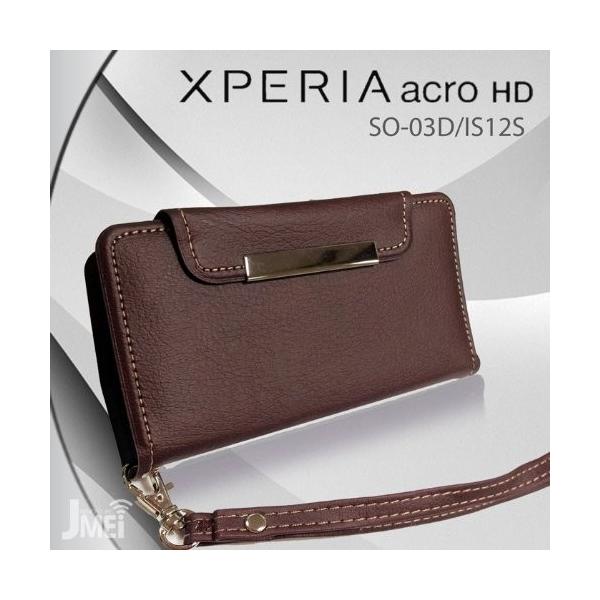 XPERIA acro HD Jo[ GNXyA AN HD P[X SO-03D IS12S U[蒠P[X Dandy C(n)