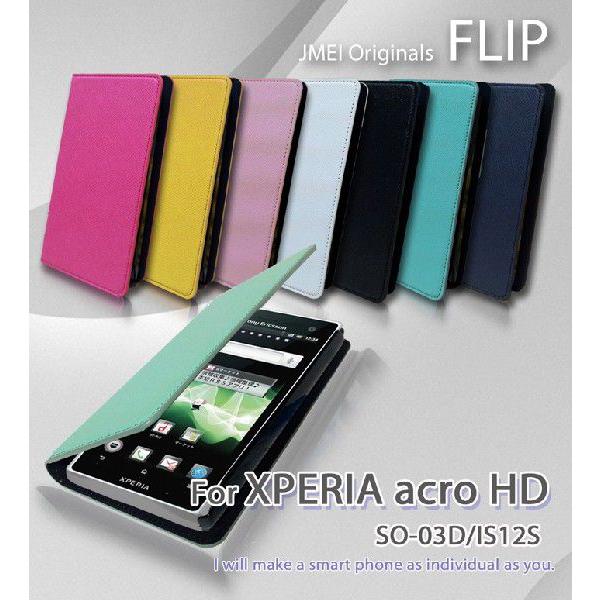 XPERIA acro HD Jo[ GNXyA AN HD P[X SO-03D IS12S JMEIIWitbvP[X