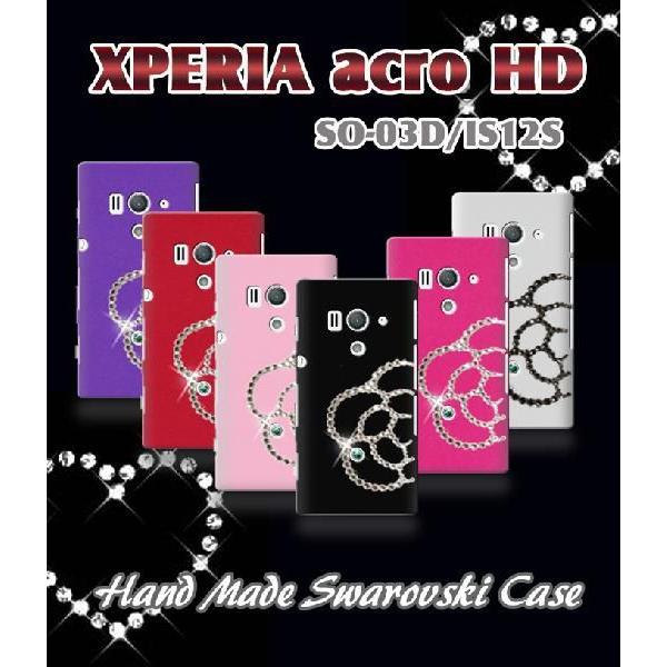 GNXyA X}zP[X IS12S SO-03D XPERIA acro HD P[X GNXyA AN HD Jo[ JAnhChXtXL[P[X