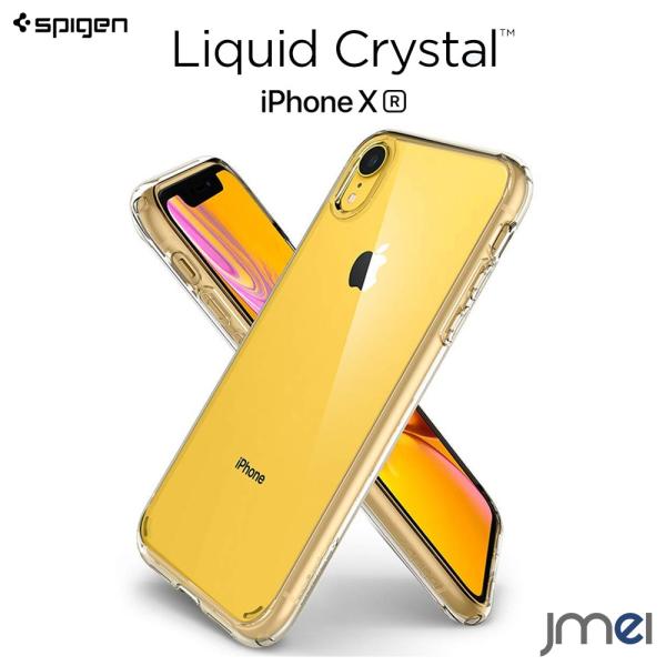 Iphone Xr ケース 耐衝撃 クリア Iphone Xs Max 360 保護 Iphone Xs アイフォンケース Spigen Liquid Crystal Tpu スマホケース 米軍mil規格取得 落下吸収 Buyee 日本代购平台 产品购物网站大全 Buyee一站式代购 Bot Online