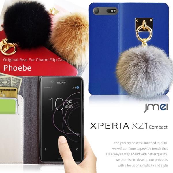 Xperia XZ1 Compact P[X SO-02K 蒠^ {v X}zP[X t@[ 蒠^P[X 蒠 X}zP[X S@Ή \j[ GNXyA xz1 RpNg Jo[