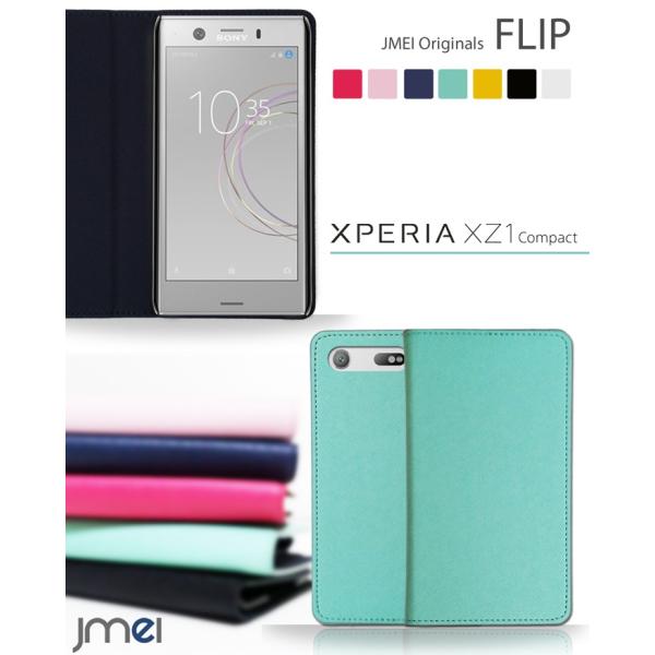 Xperia XZ1 Compact P[X SO-02K \j[ GNXyA xz1 RpNg Jo[ 蒠 X}zP[X S@Ή 蒠^P[X  蒠^ gуP[X