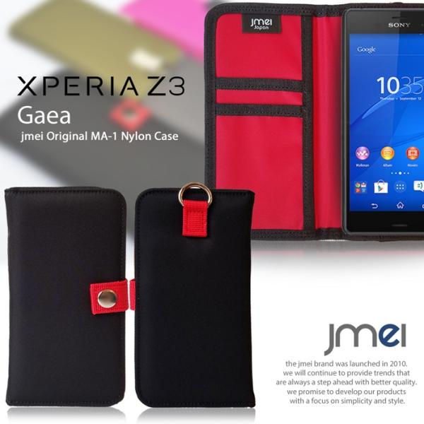 Xperia Z3 So 01g Sol26 401so Xperia Z2 So 03f 手帳型 Jmei Ma 1手帳ケース Gaea エクスぺリア スマホケース 手帳型 スマホ カバー Buyee Buyee Japanese Proxy Service Buy From Japan Bot Online