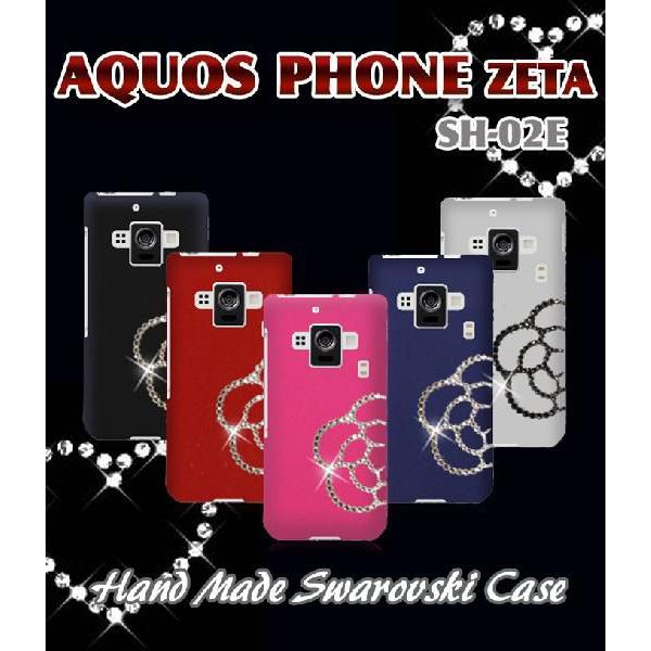 ANIXtHJo[ sh02e X}[gtHJo[ sh[02e P[X AQUOS PHONE ZETA SH-02E Jo[ JAnhChXtXL[P[X X}zP[X