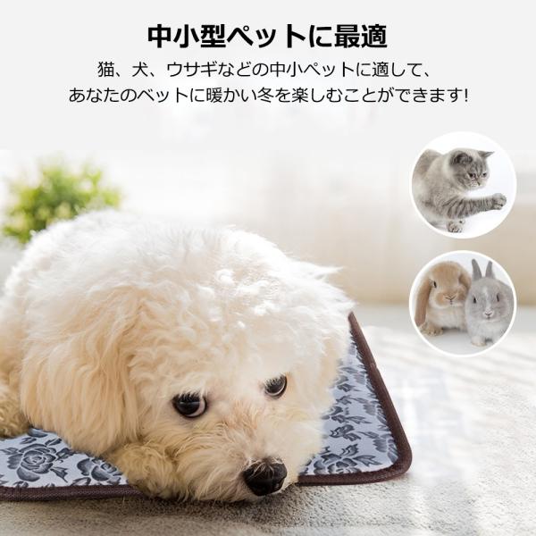 ペット用 ホットカーペット 厚手 猫 犬用 ヒーターマット ペットカーペット 45 45cm 過熱保護 噛み付き防止 加熱パッドマット 防水電気毛布 暖かいマット Buyee Buyee Japanese Proxy Service Buy From Japan Bot Online