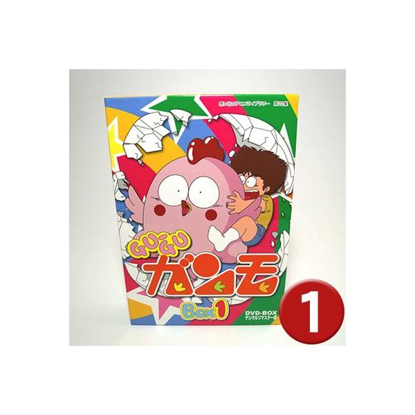 Gu Guガンモ Dvd Box Box1 グーグーガンモ Buyee 日本代购平台 产品购物网站大全 Buyee一站式代购 Bot Online