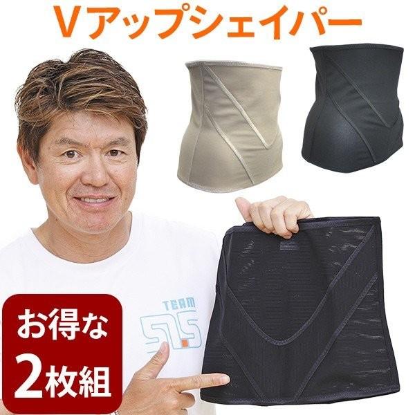 q~ vf[XŘb VAbvVFCp[ 2Zbg  Ki uAbvVFCp[ q~ vf[X