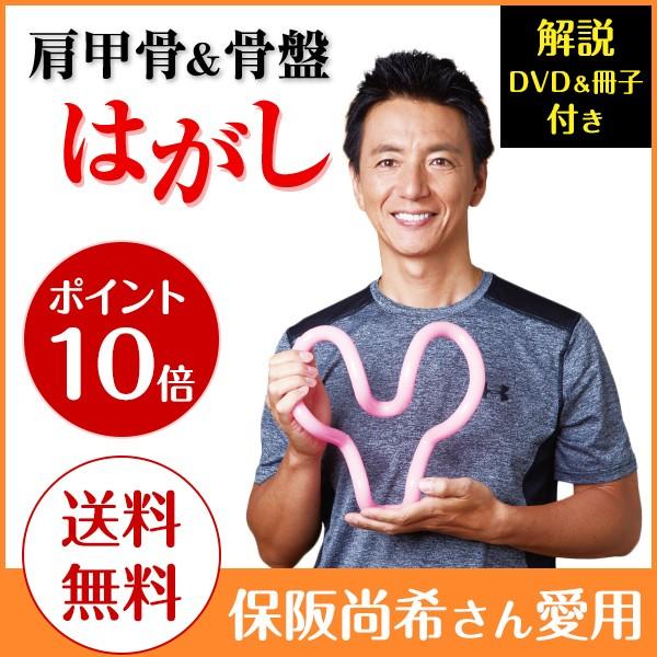 ストレッチハーツの通販 価格比較 価格 Com