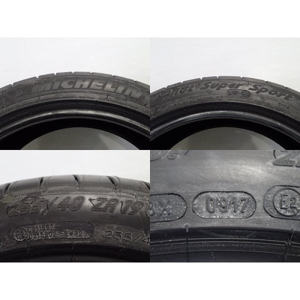 最低価格ののサマータイヤ 等に Gs ジェームス リセールガレージ2のマークx パイロットスーパースポーツ アウトレット 未使用 ならショッピング ランキングや口コミも豊富なネット通販 更にお得なpaypay残高も スマホアプリも充実で毎日どこからでも気になる商品