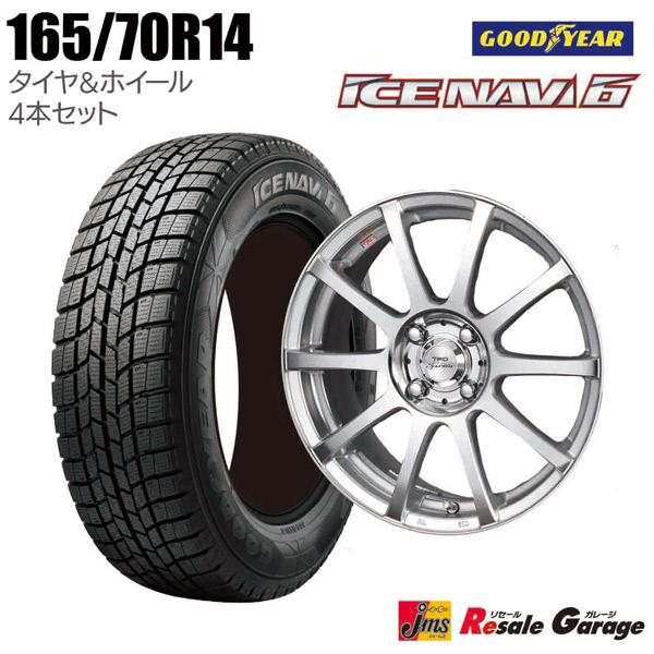 スタッドレスタイヤ ホイール 4本セット 165 70r14 グッドイヤー アイスナビ6 1450 40 4h100 Trd Sp1 14インチ アウトレット 冬タイヤ 未使用 165 70 14 1609 ジェームス リセールガレージ2 通販 Yahoo ショッピング