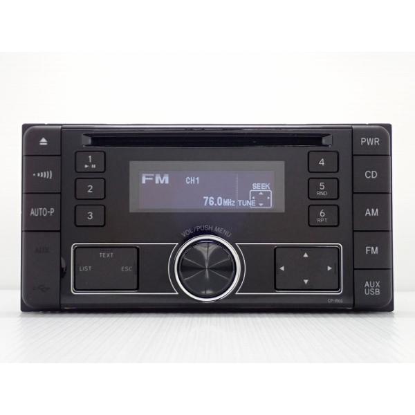 カーオーディオ 2din 中古 みんな探してる人気モノ カーオーディオ 2din 中古 車 バイク