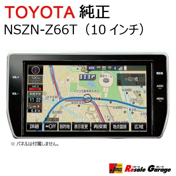 カーナビ トヨタ 純正 Nszn Z66t 28a30 80系 ノア ヴォクシー ナビゲーション Avn アウトレット 未使用 ジェームス リセールガレージ 通販 Paypayモール