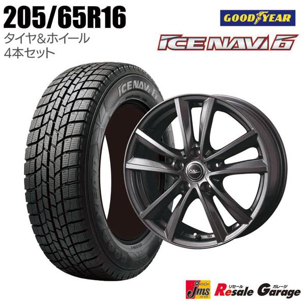 スタッドレスタイヤ ホイール 4本セット 5 65r16 グッドイヤー アイスナビ6 1665 38 5h114 3 ウェッズ ニルバーナブリッツェン 16インチ 冬タイヤ 未使用 ジェームス リセールガレージ 通販 Paypayモール