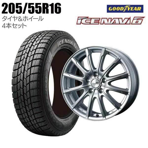 5 55r16 グッドイヤー アイスナビ6 1665 38 5h114 3 ウェッズ エンクーガー 16インチ アウトレット 未使用 スタッドレスタイヤホイール 4本セット 冬タイヤ ジェームス リセールガレージ 通販 Paypayモール