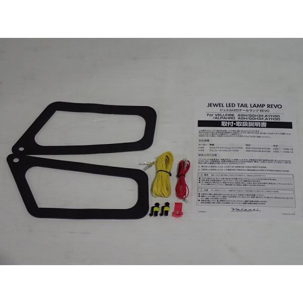 jms-resalegarage_182880_4_d_20240124105411