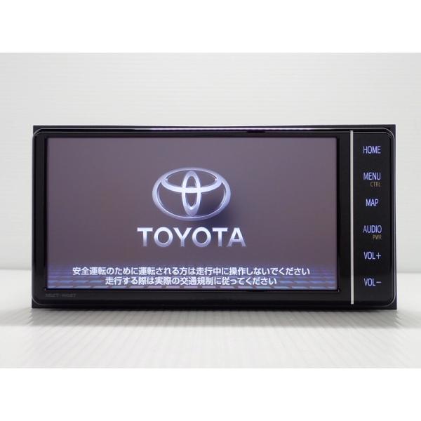 トヨタ（TOYOTA） 中古 カーナビ 7型 トヨタ純正 NSZT-W68T