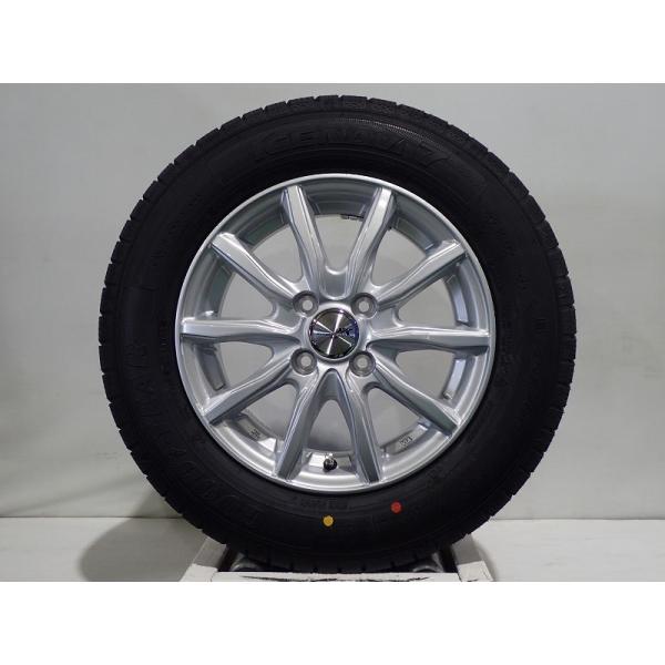 すずなページ175/70R14 冬タイヤ4本セット※説明欄必須※ 楽天市場】175／70R14（スタッドレスタイヤ・ホイールセット｜タイヤ