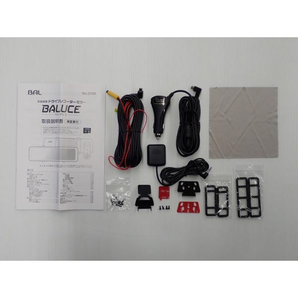 jms-resalegarage_185407_5_d_20241030102741