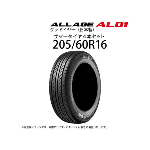 jms-resalegarage_186650 