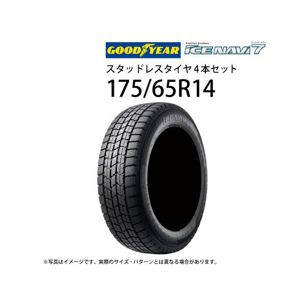 jms-resalegarage_186961