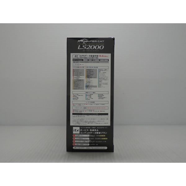 jms-resalegarage_187430_3_d_20250124105309