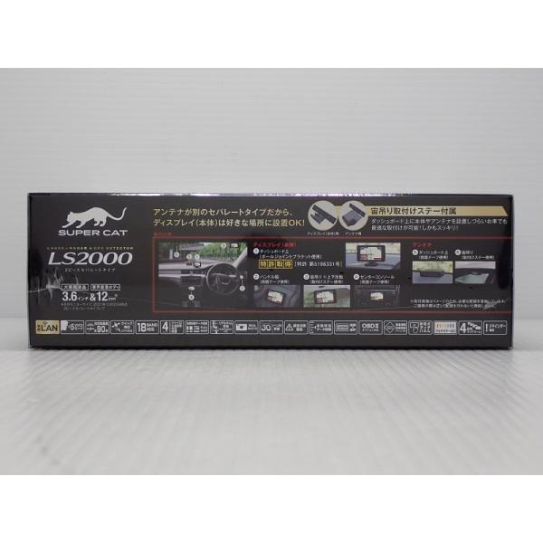 jms-resalegarage_187430_5_d_20250124105313