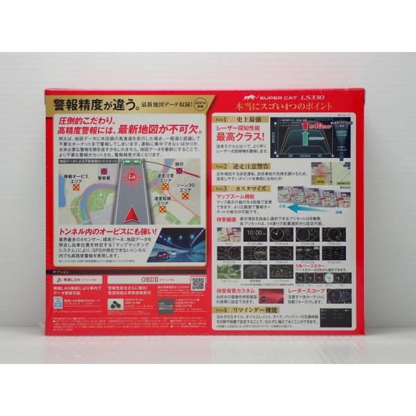 jms-resalegarage_187436_2_d_20250124105317