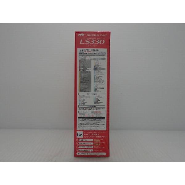 jms-resalegarage_187436_3_d_20250124105307