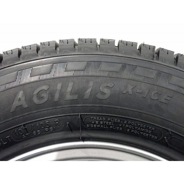 jms-resalegarage_187887_5_d_20250714174309