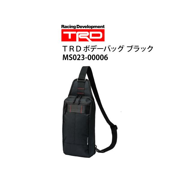 TRD ビジネスバッグ 【8月末までの販売】 TRD ビジネスバッグ 【8月末までの販売】 TRD ビジネスバッグ