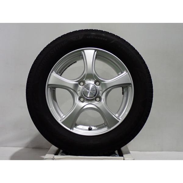 ブリヂストン　165/65R14 14インチ　ブリザックVRX 4本アルミ付き中古 BRIDGESTONE 20%OFFクーポン中古 165/65R14 スタッドレスタイヤ アルミ