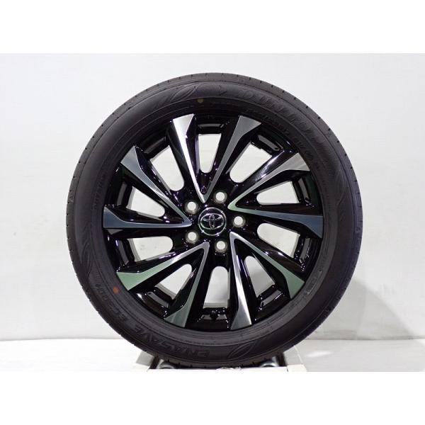 激安 205/55R17 ダンロップ エナセーブ サマータイヤ 2本 送料込み DUNLOP 中古 205/55R17 サマータイヤ アルミ 4本セット