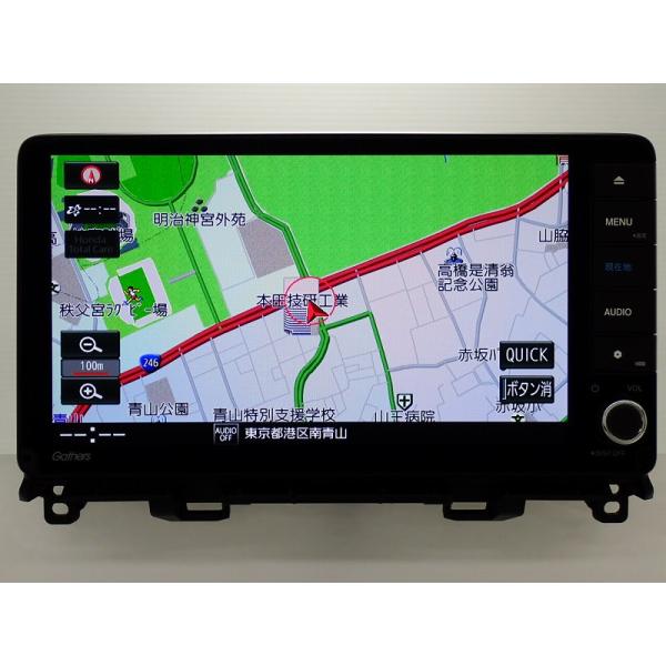 ホンダ Gathers 9インチ プレミアム インターナビ　VXU-245FTi FIT/VEZEL専用】9インチプレミアムインターナビの使い方を丁寧