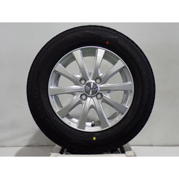 DUNLOP 5%オフクーポン175/70R14 スタッドレスタイヤ アルミホイール 4