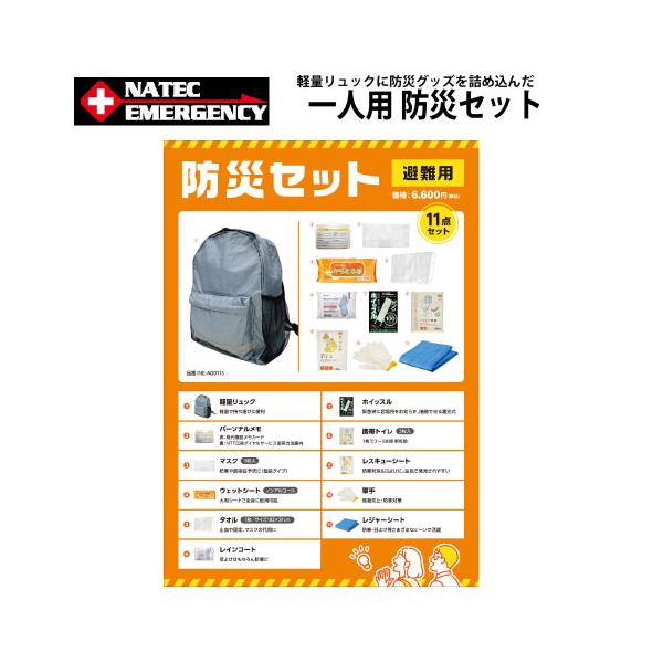 jms-resalegarage_188700_2_d_20250625142534