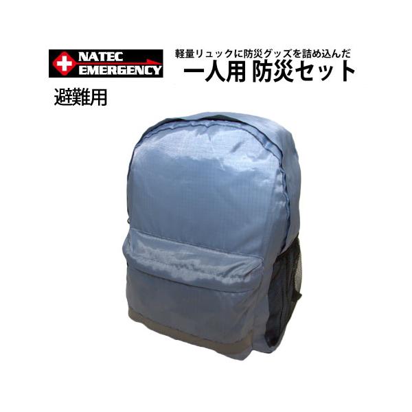 jms-resalegarage_188700_3_d_20250625142539