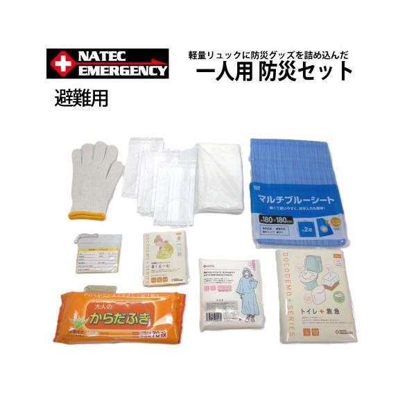 jms-resalegarage_188700_4_d_20250625142544