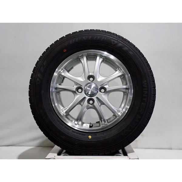 145/80R13 75Q ダンロップタイヤ　スチールホイール4本セット 145/80R13 75Q ダンロップタイヤ スチールホイール4本セット - メルカリ