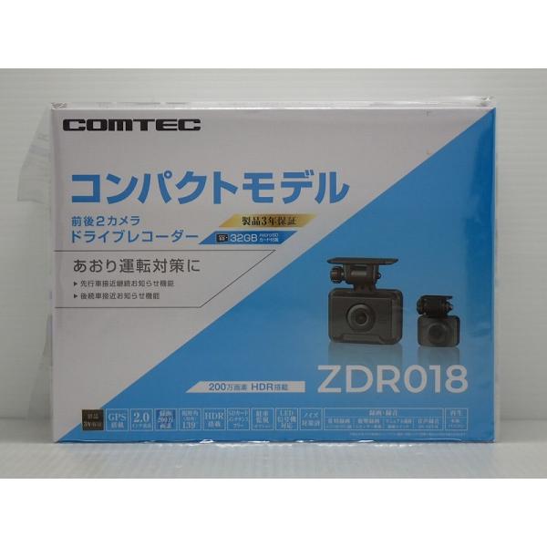 コムテック 中古 ドライブレコーダー ZDR018 2カメラタイプ