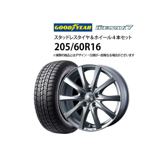 メーカー適合車種例（型式）アベンシス(270系),イプサム(20系),ウインダム(20系),SAI(10系),プリウスα(40系),ノア(90系),ヴォクシー(90系),等